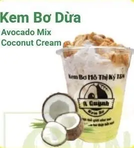 Hình ảnh Kem bơ dừa
