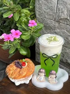 Hình ảnh Ôlong Lá Dứa Ván Sữa 