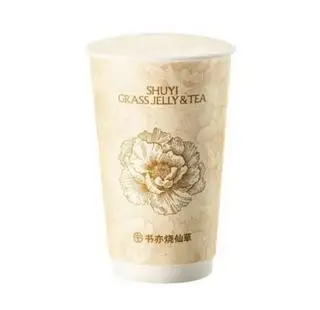 Hình ảnh Oolong Sữa Nguyên Vị - Oolong Fresh Milk Tea