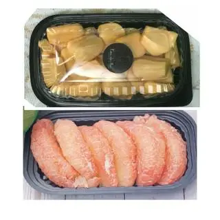 Hình ảnh Mít - Bưởi