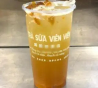 Hình ảnh Lục trà xí muội - 话梅绿茶