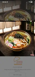 Hình ảnh Mì udon thịt bò
