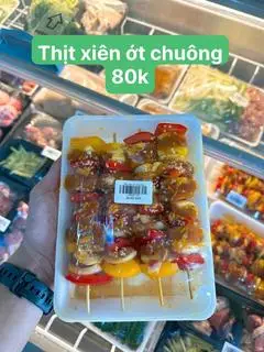 Hình ảnh Thịt Xiên Ớt Chuông