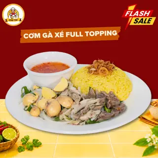 Hình ảnh Cơm Gà Hội An Full Topping