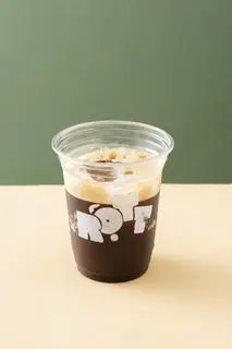 Hình ảnh Espresso
