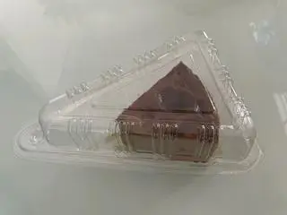 Hình ảnh Bánh Gan nướng