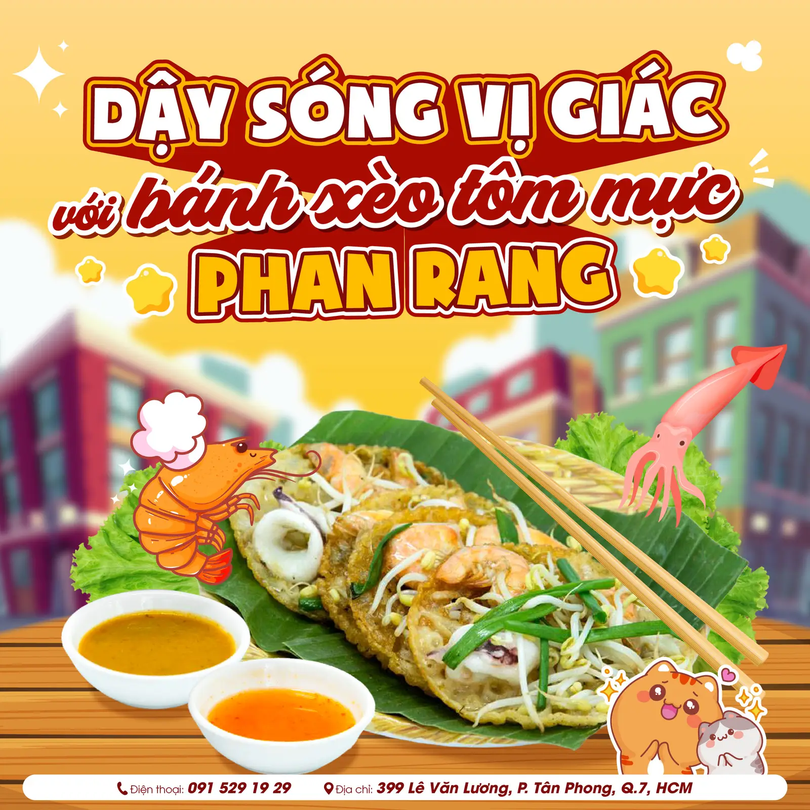 Hình ảnh Bánh xèo tôm mực