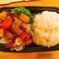 Hình ảnh Cơm bò lúc lắc