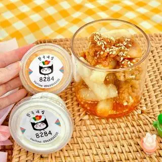 Hình ảnh Cốc gà chua cộng ngọt - 새콤 플러스 달콤 소스 치킨컵 ￼