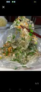 Hình ảnh bánh tráng dẻo tóp mỡ. hành 