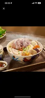 Hình ảnh Bánh canh giò heo đặc biệt
