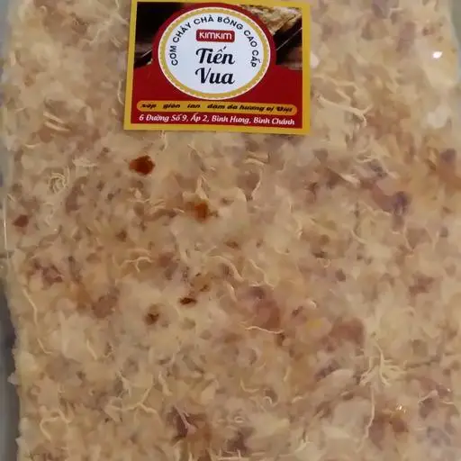 Hình ảnh Cơm Cháy Chà Bông Tiến Vua - 200g