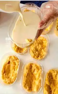 Hình ảnh Khúc bạch sầu riêng - hộp 400ml