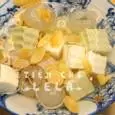 Hình ảnh Chè khúc bạch truyền thống