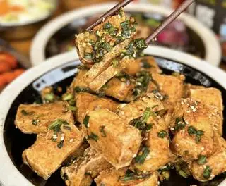 Hình ảnh Đậu trộn tê cay