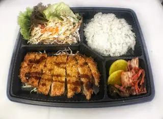 Hình ảnh Bento Katsu