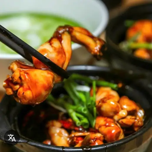 Hình ảnh Cơm ếch 2 con 