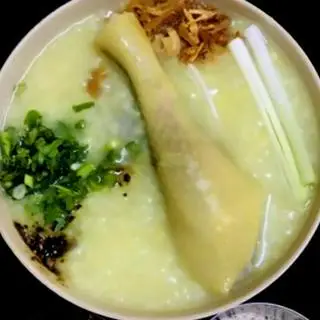 Hình ảnh Cháo gà đùi nguyên đùi