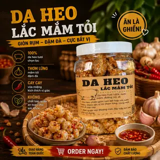 Hình ảnh Da Heo ( Lớn ) Rim Mắm Tỏi - Tiệm Nhà Chíp