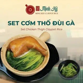 Hình ảnh Set cơm thố đùi gà