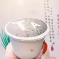 Hình ảnh Sữa Đậu Nành