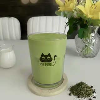 Hình ảnh Trà sữa matcha