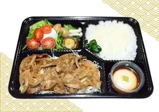 Hình ảnh Hokkaido Pork Ginger - Grilled Lunch Box