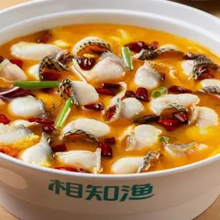 Hình ảnh Nồi Đất Cá Sốt Hoàng Kim 砂锅金汤酸菜鱼