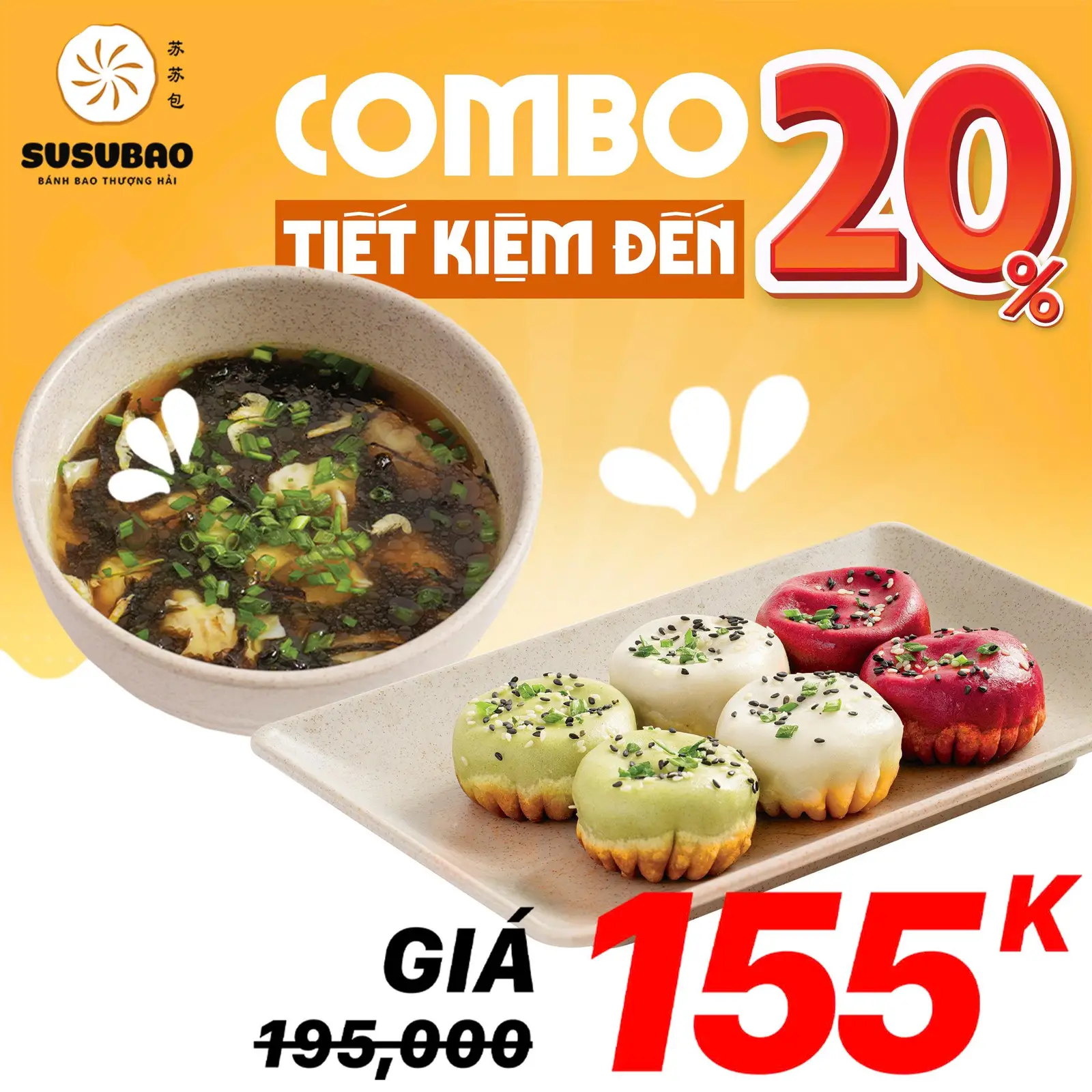 Hình ảnh COMBO DIÊN AN