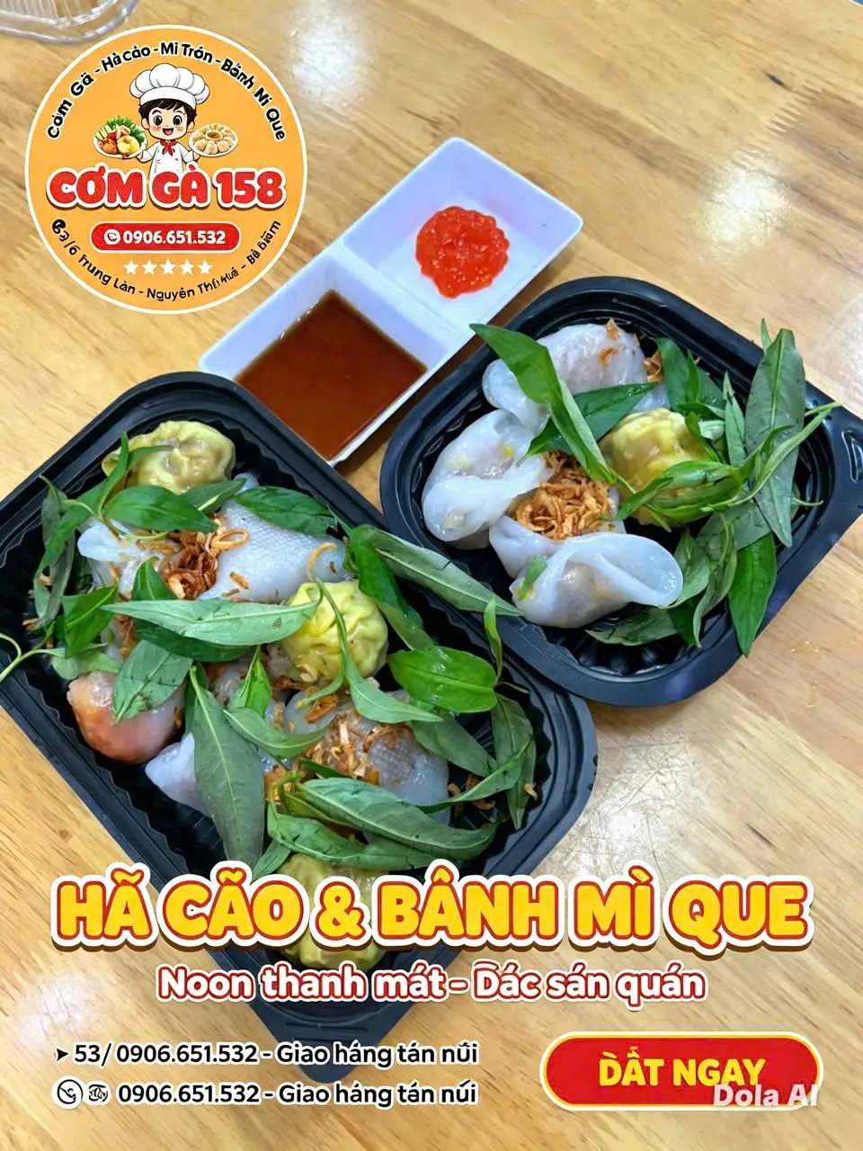 Hình ảnh Há cảo 