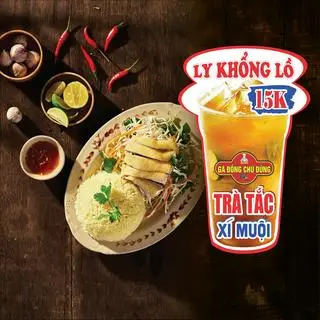 Hình ảnh Cơm gà - trà tắc