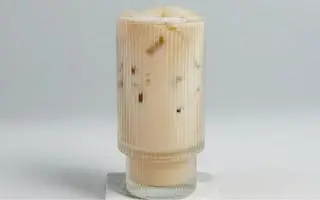 Hình ảnh Trà sữa chôm chôm