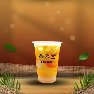 Hình ảnh Trà Xoài Sữa Yihetang