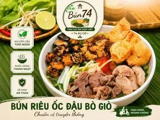 Hình ảnh Bún riêu ốc đậu bò giò