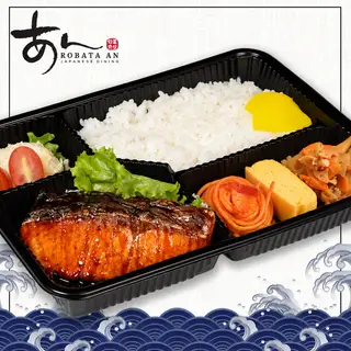 Hình ảnh Cơm hộp cá hồi nướng xốt Teri /Teriyaki Salmon Bento Box