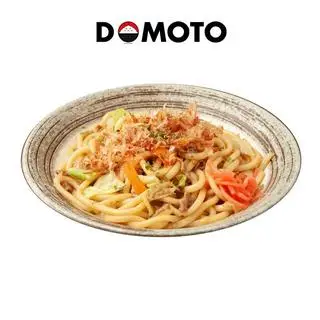 Hình ảnh Mì udon xào bò ( tặng canh MISO ) 