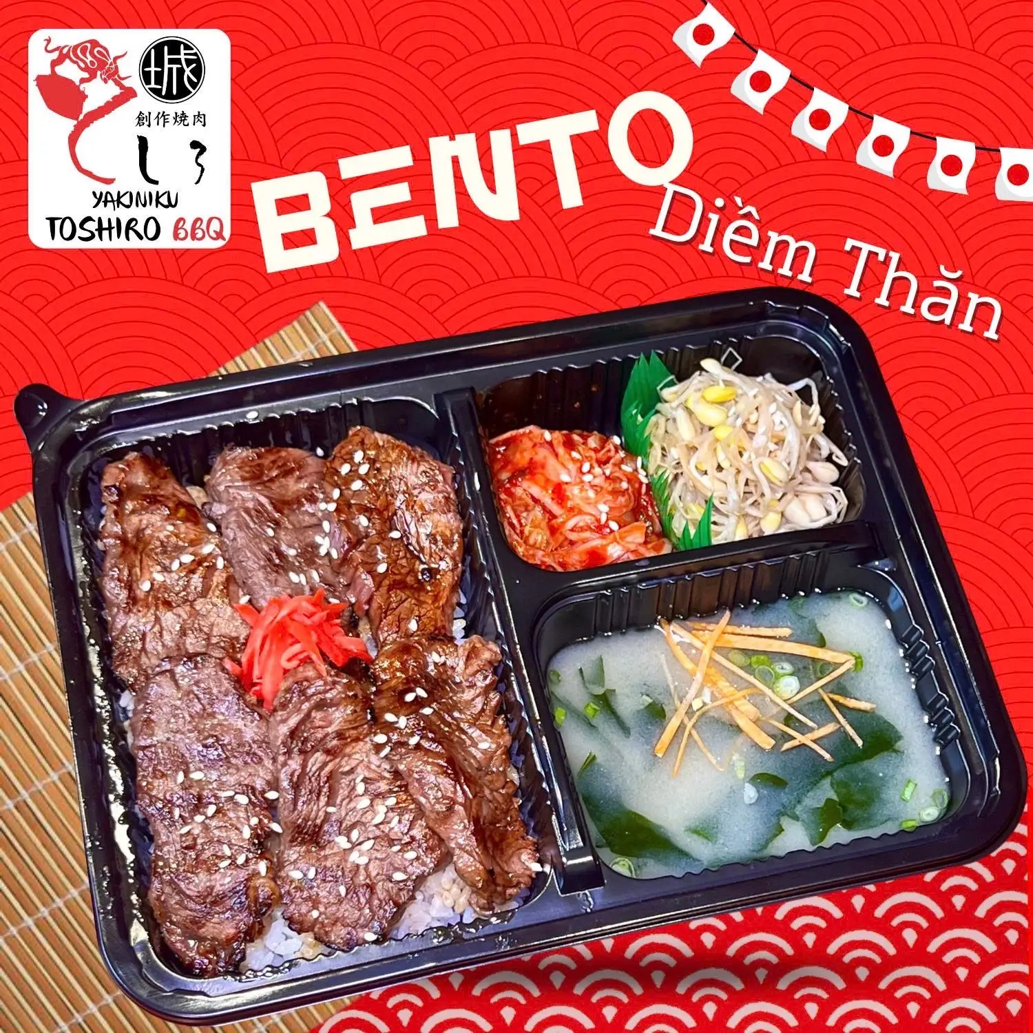 Hình ảnh Set cơm diềm thăn