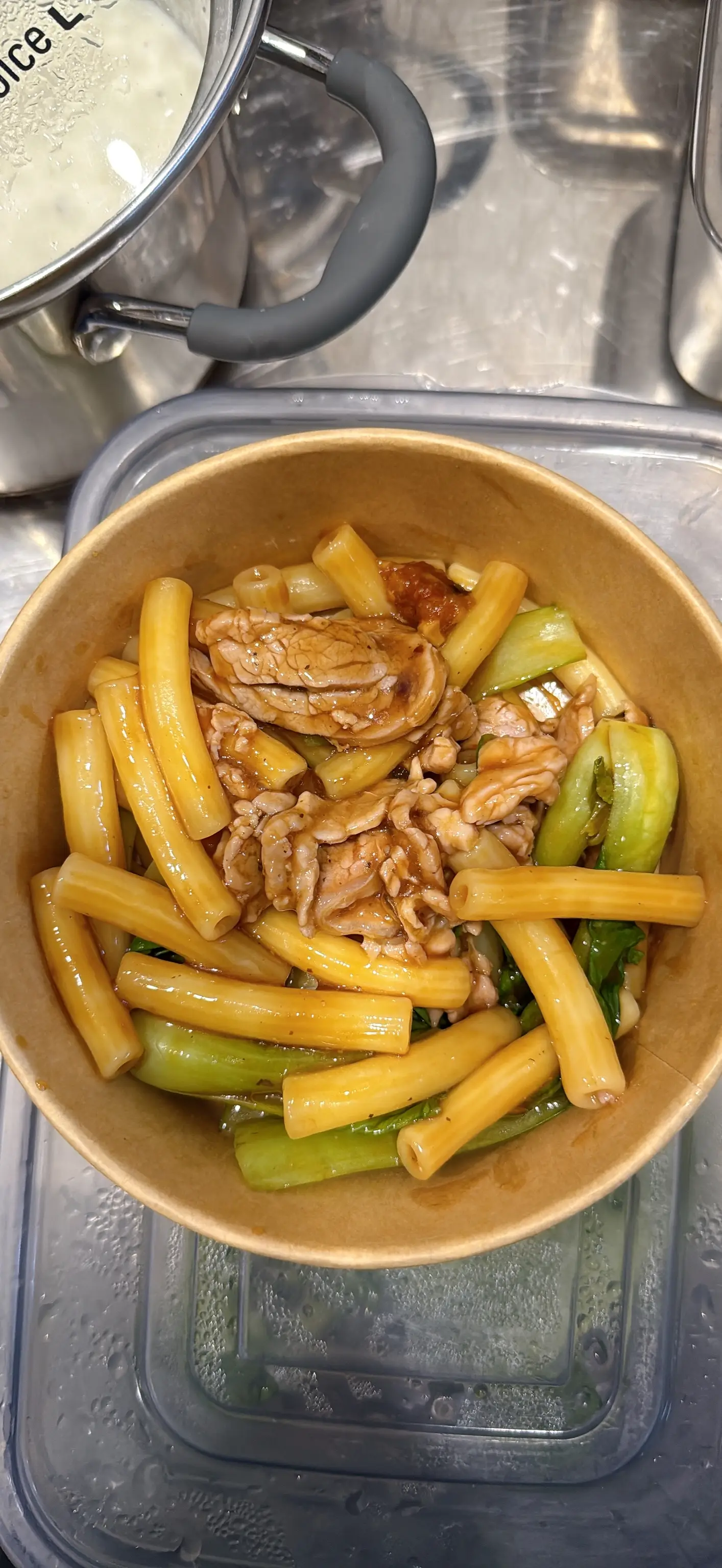 Hình ảnh Nui xào bò