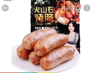 Hình ảnh lạp sưởn hà khẩu