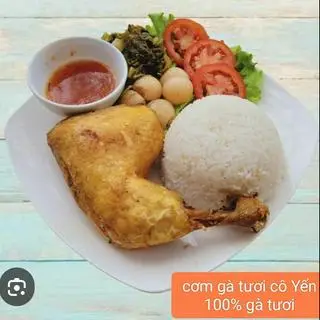 Hình ảnh CƠM GÀ SỐT MẮM TỎI (LỚN) + CANH CẢI 