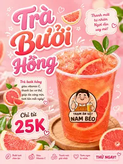 Hình ảnh Trà Bưởi hồng