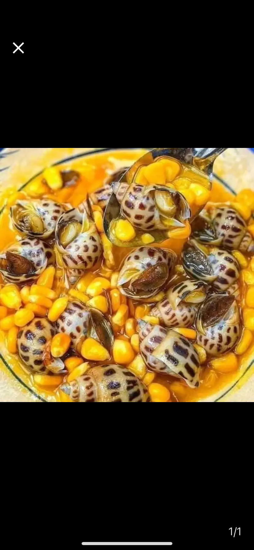 Hình ảnh Ốc hương xào bơ bắp