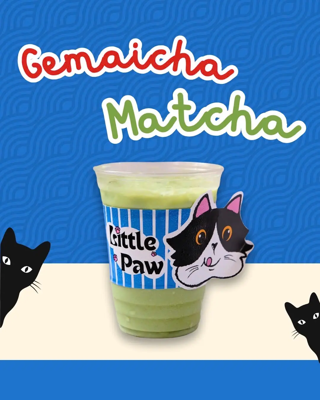 Hình ảnh Gemaicha - Matcha Gạo rang