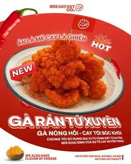 Hình ảnh Gà rán Tứ Xuyên
