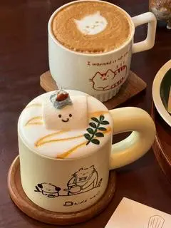 Hình ảnh Cafe sữa hạt