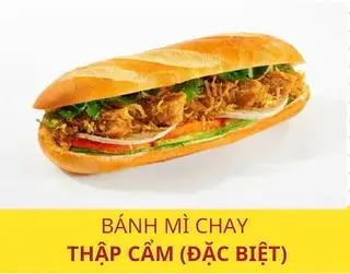 Hình ảnh Bánh mì chay thập cẩm (ĐẶC BIỆT)