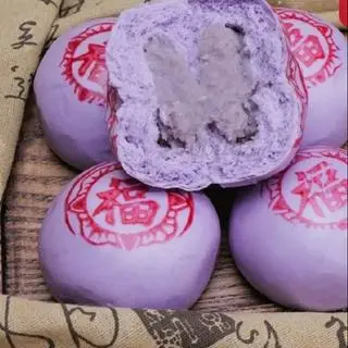 Hình ảnh bánh bao khoai môn