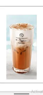 Hình ảnh CAPHE  MUỐI
