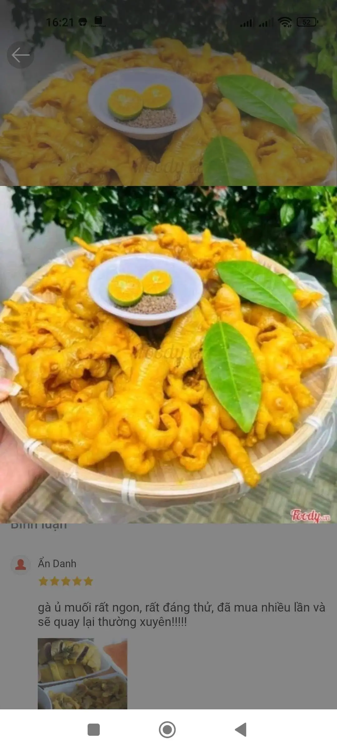 Hình ảnh chân gà ủ muối (1 khay)