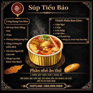 Hình ảnh Súp Bào Ngư Thượng Hạng - Tiểu Bảo